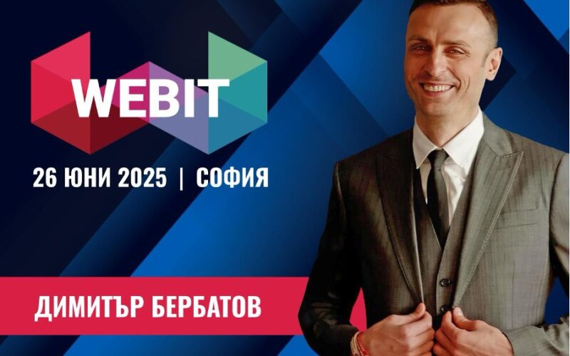 Berbatov-Webit
