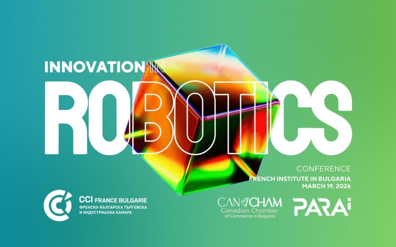 Innovation in Robotics (6)-Март