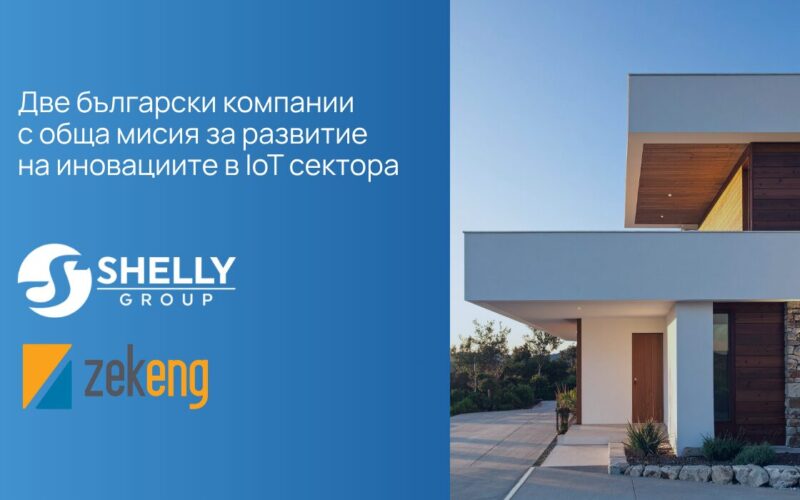 Shelly x Zekeng Partnership (1200 x 700 px)